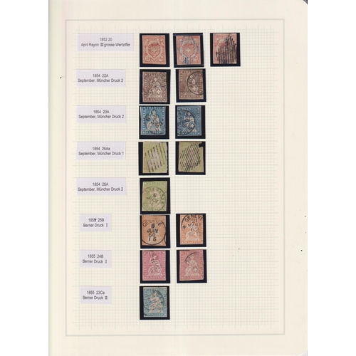Lot 1046      