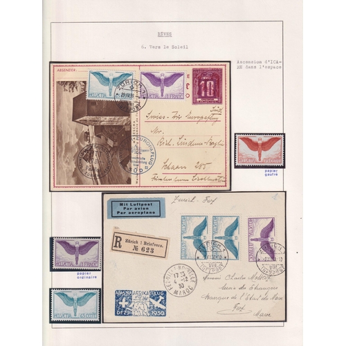 Lot 1047      