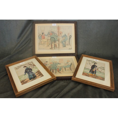 302 - A pair of Japanese watercolours on rice paper, of lady and gentleman in costume, each 22cm x 15cm, a... 