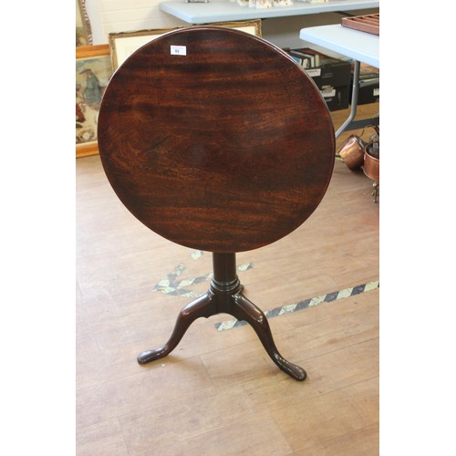 82 - A George II circular snap top mahogany tripod table, c. 1740, the top 63cm in diameter, ex Cheverton... 