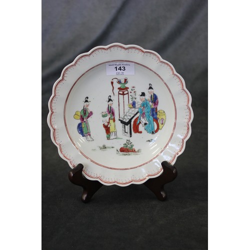 143 - An 18th century Worcester plate printed and painted with Oriental figures, dot and loop border, c. 1... 