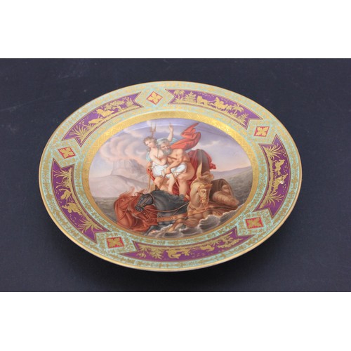 33 - A Vienna porcelain plate, with decorative central panel and gilt and coloured border, 24cm in diamet... 