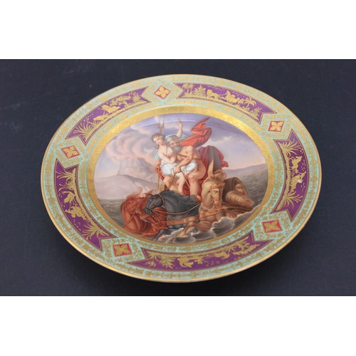 33 - A Vienna porcelain plate, with decorative central panel and gilt and coloured border, 24cm in diamet... 