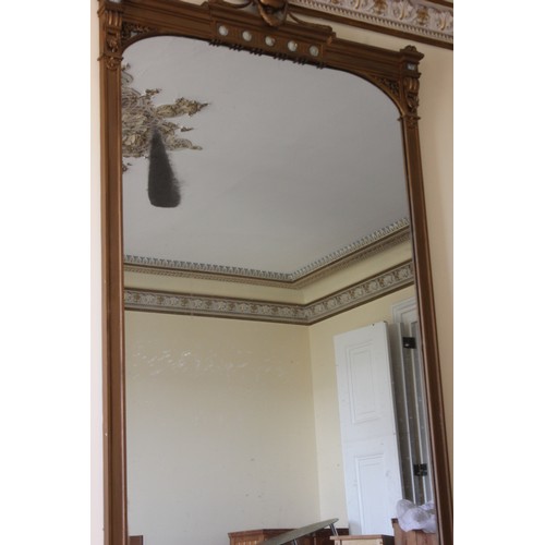 4 - A gilt painted overmantel mirror, with small blue jasper ware roundels, 143cm wide x approx. 300cm h... 