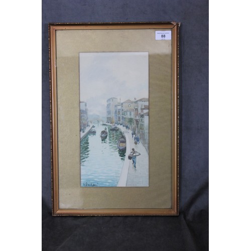 Lot 23        