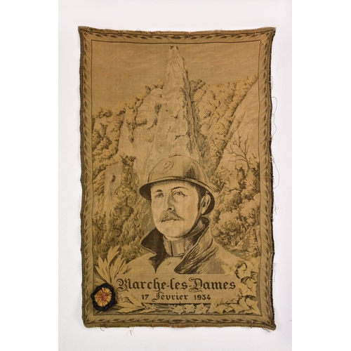 Lot 250       