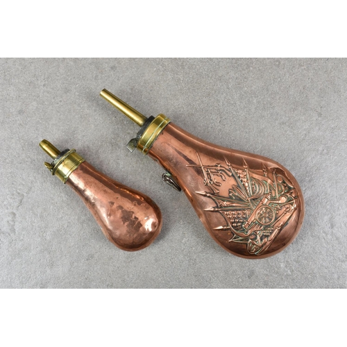 Lot 271       