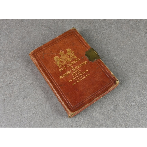 Lot 276       