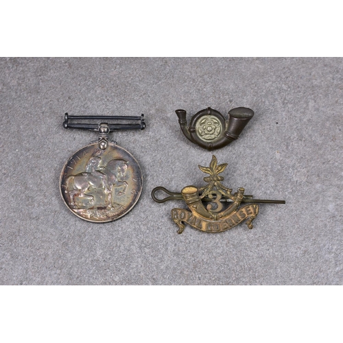 Lot 288       
