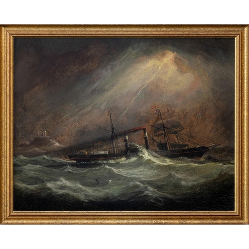 Lot 210       