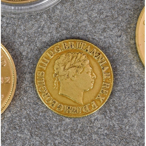 Lot 232       