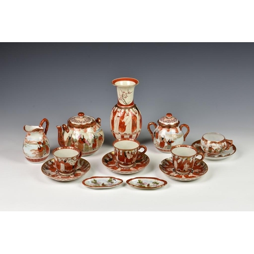 319 - *** WITHDRAWN ***  A small collection of Japanese Kutani porcelain, early 20th century, comprising a... 