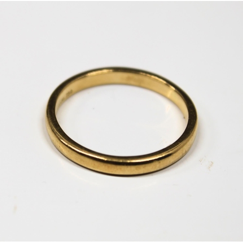 61 - A Bulgari Gentlemans 18ct yellow gold wedding band size W - 5.0g.