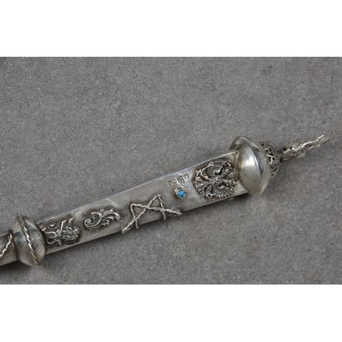 123 - A Russian silver Torah pointer or yad, assay marks for Veniamin Vasilyevich Savinsky, Moscow 1873, m... 