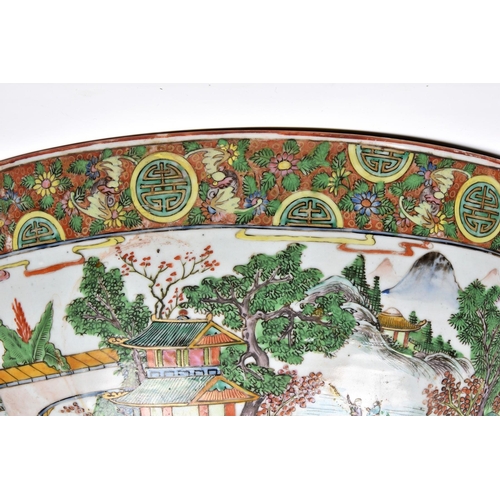 1470 - A large Chinese export porcelain Canton famille rose punch bowl, worn four character seal mark to ba... 