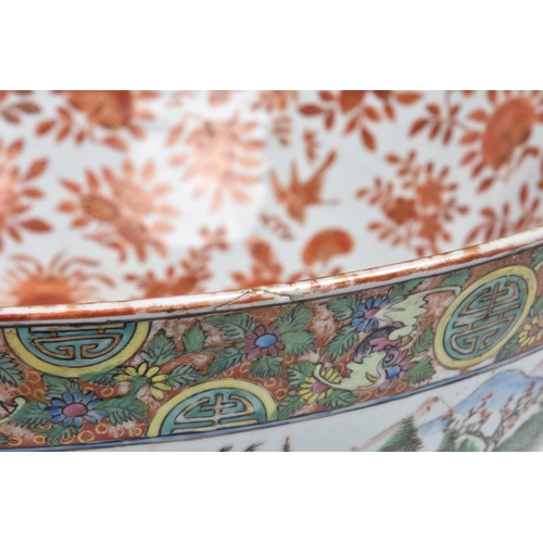 1470 - A large Chinese export porcelain Canton famille rose punch bowl, worn four character seal mark to ba... 