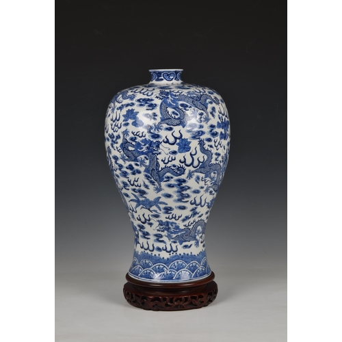 1475 - A Chinese blue and white porcelain meiping dragon vase, Qianlong six character mark to base but late... 