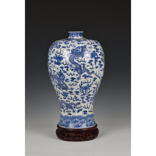 1475 - A Chinese blue and white porcelain meiping dragon vase, Qianlong six character mark to base but late... 