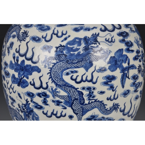 1475 - A Chinese blue and white porcelain meiping dragon vase, Qianlong six character mark to base but late... 