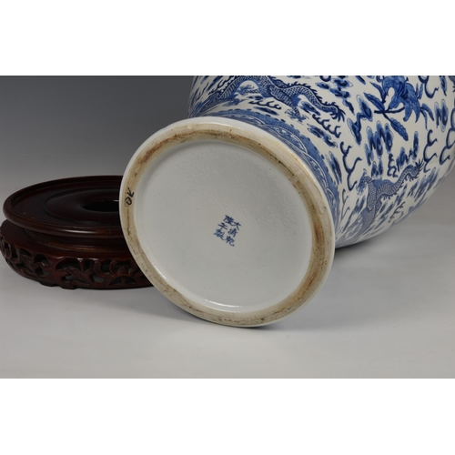 1475 - A Chinese blue and white porcelain meiping dragon vase, Qianlong six character mark to base but late... 