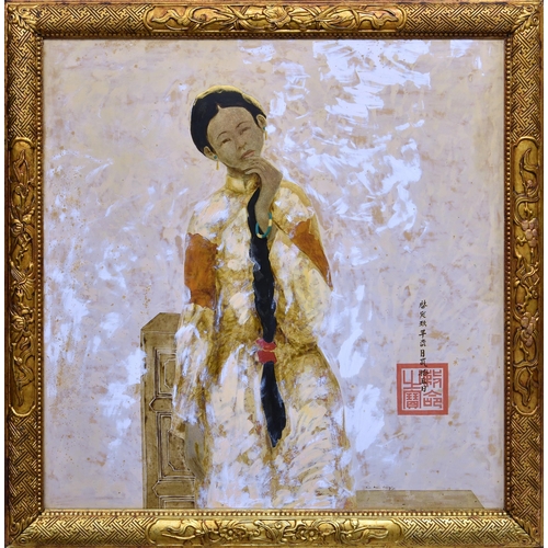 1495 - Bui Huu Hung (Vietnam, b.1957) - Contemplation, son mai lacquer and gilding on wood panel, Contempla... 