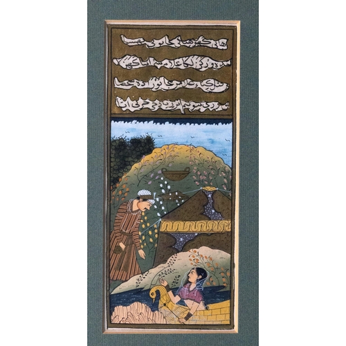 1505 - Indian School (probably early 20th century) - five gouache miniature paintings, each with script to ... 