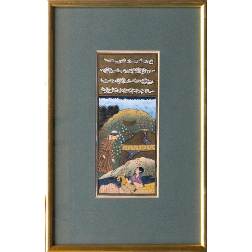 1505 - Indian School (probably early 20th century) - five gouache miniature paintings, each with script to ... 