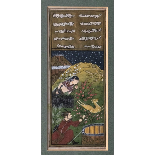 1505 - Indian School (probably early 20th century) - five gouache miniature paintings, each with script to ... 