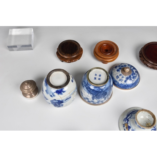 1513 - A group of Chinese blue and white porcelain, comprising six Thai market offering stem dishes, variou... 