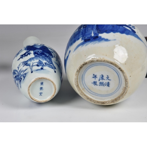 1515 - Chinese blue and white porcelain, 20th century, comprising a globular vase with six character Kangxi... 