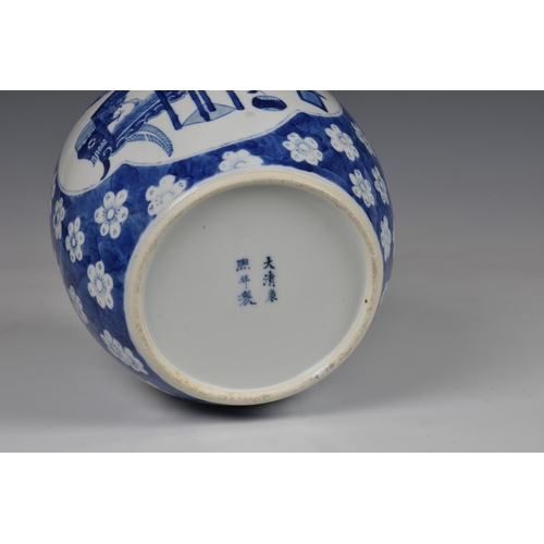 1526 - A Chinese blue and white ginger jar, probably early 20th century, with two shaped reserves of room i... 