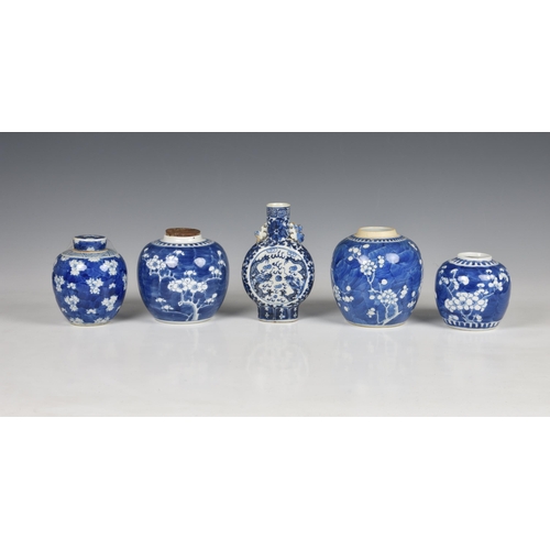 1528 - Four Chinese blue and white prunus blossom ginger jars, 20th century, three with dentil band to the ... 