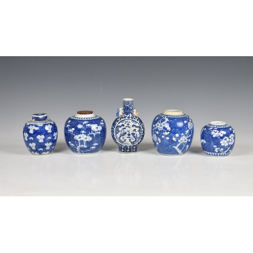 1528 - Four Chinese blue and white prunus blossom ginger jars, 20th century, three with dentil band to the ... 