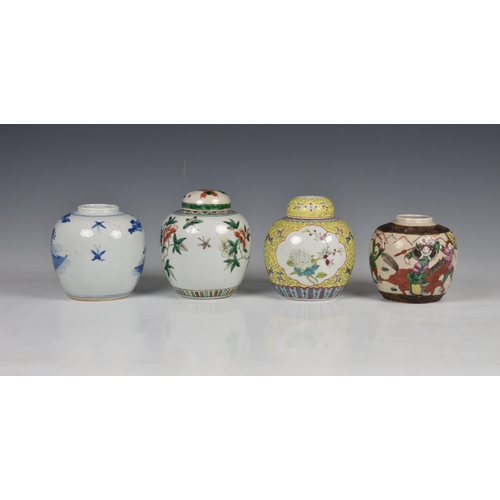 1529 - Four Chinese porcelain ginger jars, 20th century, one blue and white, painted with elegant ladies in... 