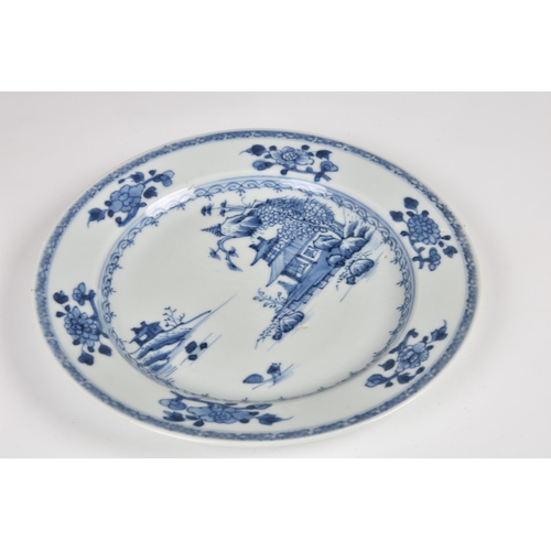 1531 - Two pieces of Chinese porcelain from the Nanking Cargo, 18th century, blue and white, comprising a p... 