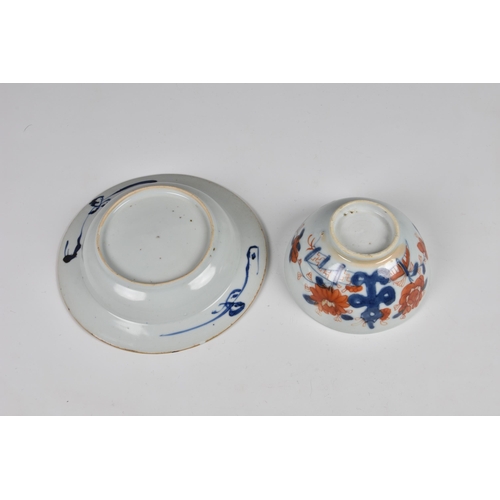 1531 - Two pieces of Chinese porcelain from the Nanking Cargo, 18th century, blue and white, comprising a p... 