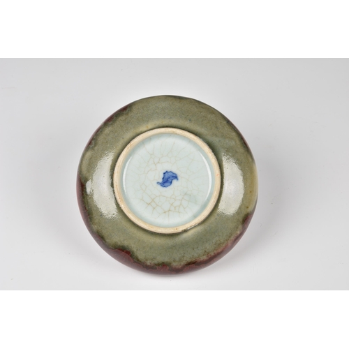 1546 - A Chinese flambe glazed porcelain brush washer, Kangxi style artemesia mark to base, probably 19th /... 