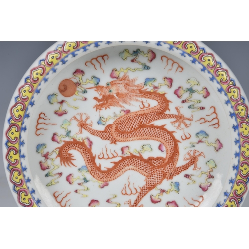 1548 - A Chinese famille rose porcelain brush washer, four character Qianlong mark but probably Republic pe... 