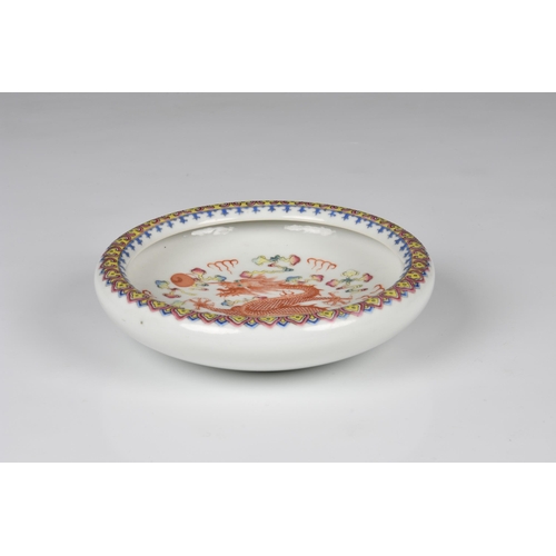 1548 - A Chinese famille rose porcelain brush washer, four character Qianlong mark but probably Republic pe... 