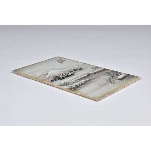 1564 - A Chinese porcelain plaque attributed to He Xuren (1882-1940), signed He Xuren and inscribed upper r... 