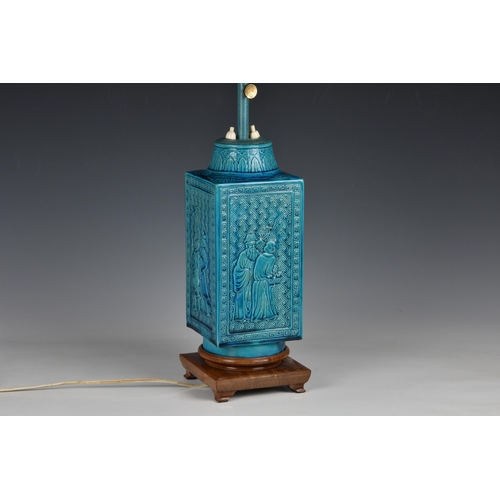 1565 - A Chinese turquoise glazed vase of cong shape, 20th century, moulded on each of the four sides with ... 