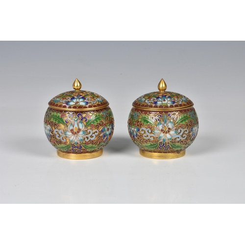 1572 - A pair of miniature Chinese gilt metal champleve enamel covered jars, 20th century, of globular form... 