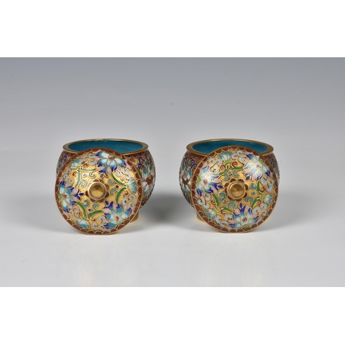 1572 - A pair of miniature Chinese gilt metal champleve enamel covered jars, 20th century, of globular form... 