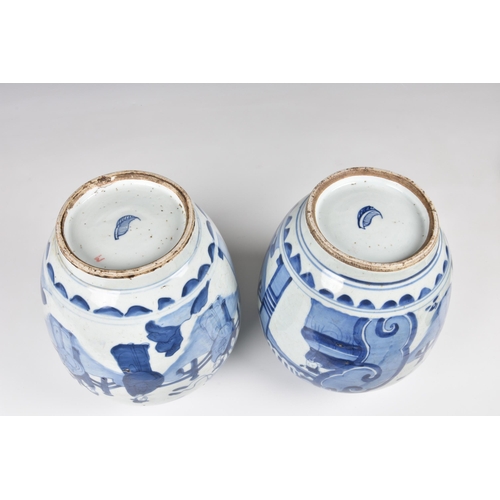 1573 - A pair of Chinese blue and white porcelain jars, Qing Dynasty, probably Kangxi period (1662-1722), A... 