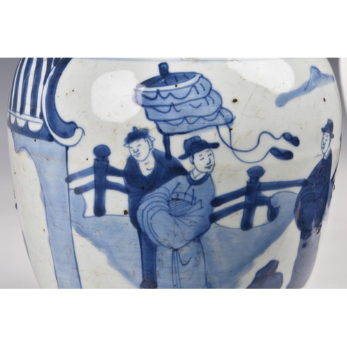 1573 - A pair of Chinese blue and white porcelain jars, Qing Dynasty, probably Kangxi period (1662-1722), A... 