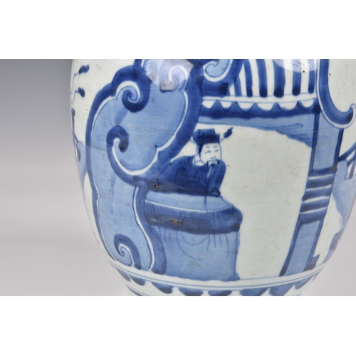 1573 - A pair of Chinese blue and white porcelain jars, Qing Dynasty, probably Kangxi period (1662-1722), A... 