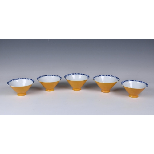 1616 - A set of five Chinese porcelain anhua bowls, conical form with slightly flared feet, with hidden dra... 