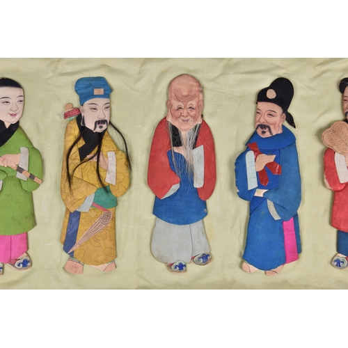 1650 - A Chinese painted duiling silk panel depicting nine immortals, probably Qing Dynasty, 19th century, ... 