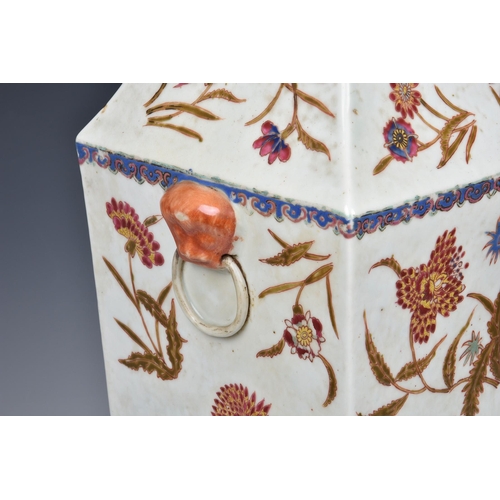 1656 - A Chinese porcelain famille rose square baluster vase, probably early 20th century, iron red four ch... 