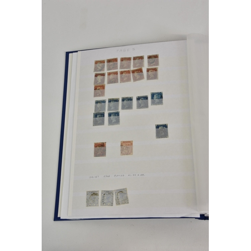 1924 - Philately interest - An Academic Philatelist's meticulously collected and ordered Great Britain / Co... 